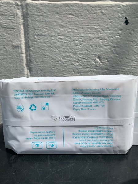 Alcohol Wipes