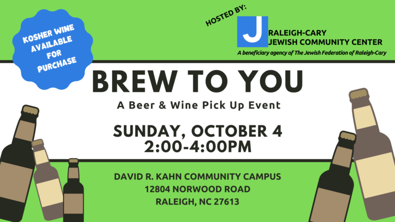 JCC Brew to You 768x432
