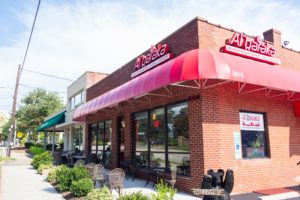 Al Baraka Market and Grill Storefront