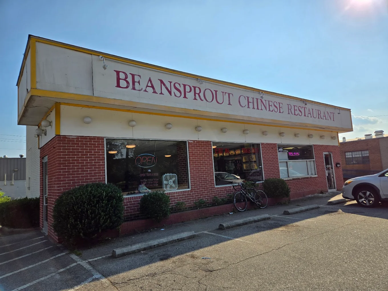 Beansprout