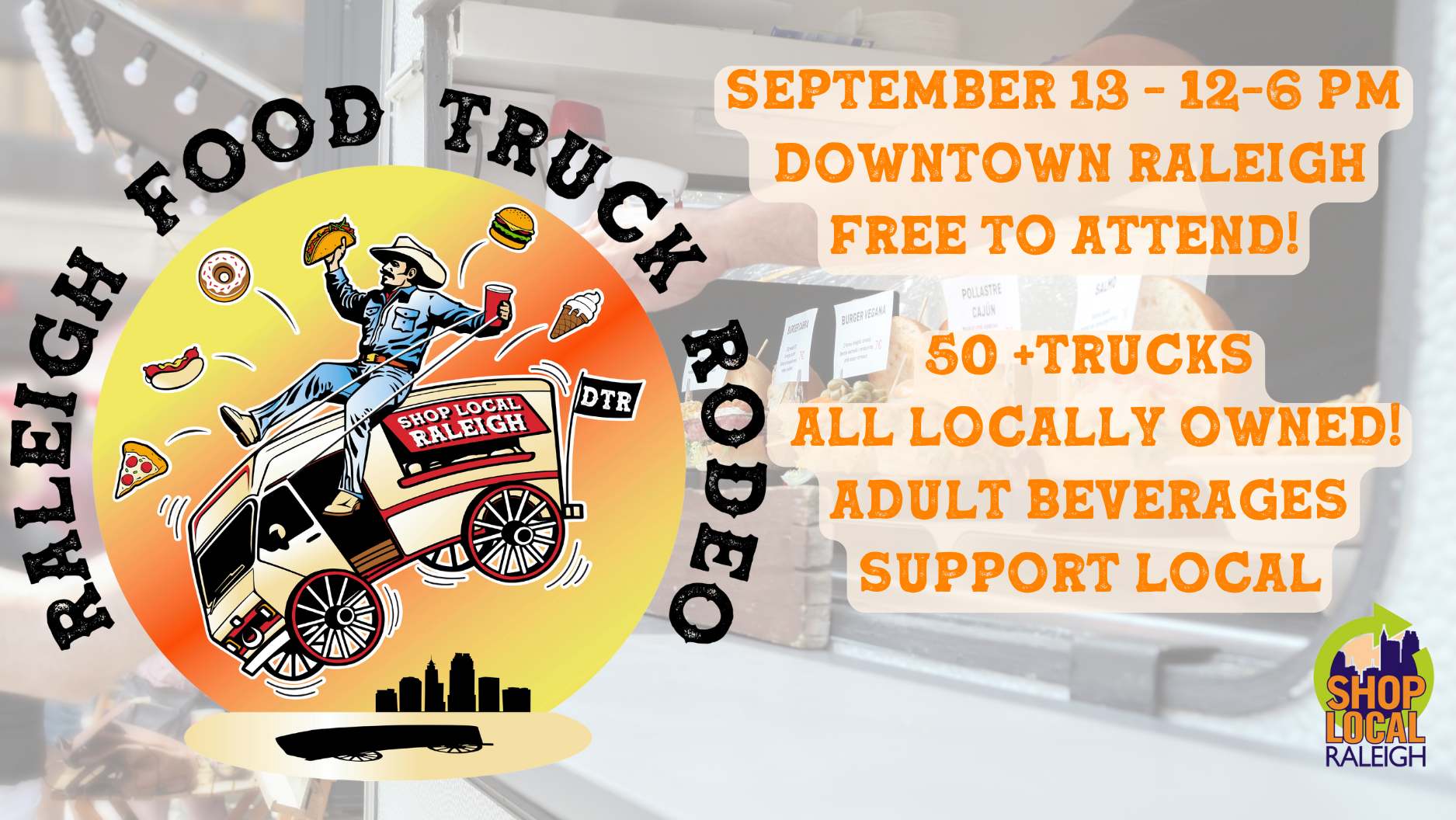 food truck rodeo